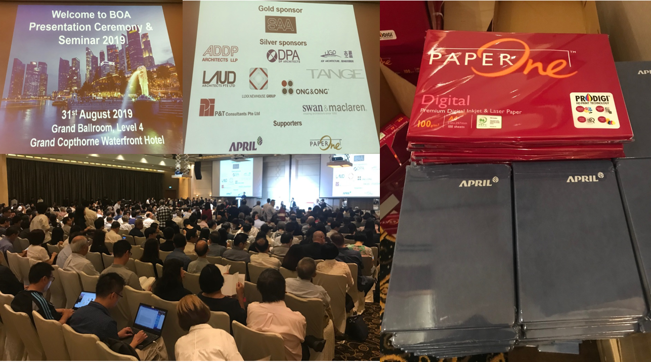 board of architects 2019 event sponsorship