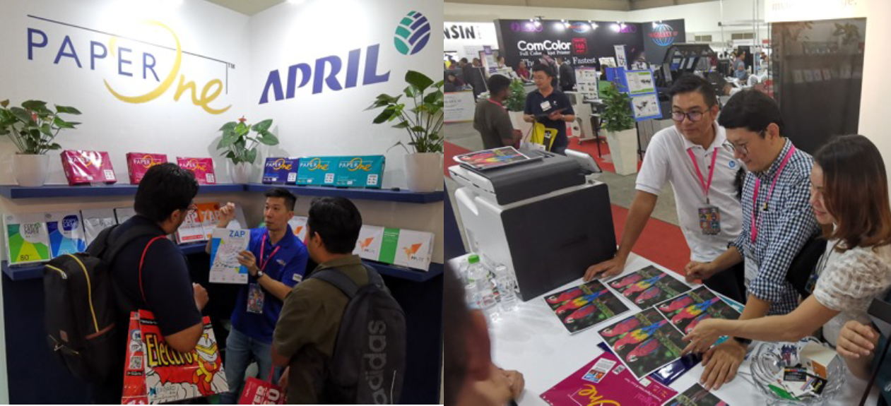 ipmex 2019