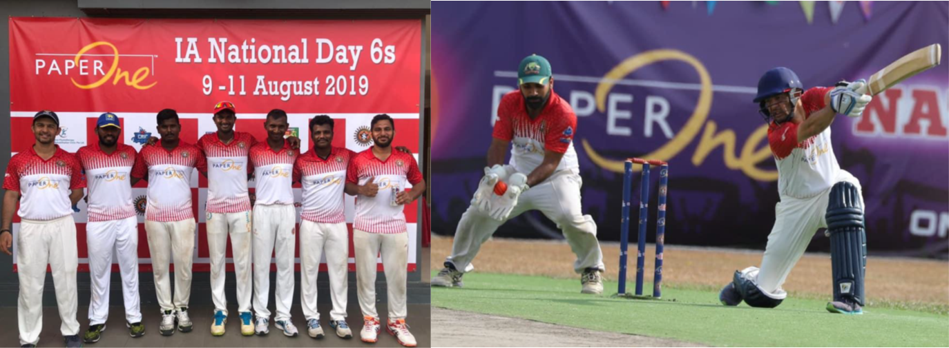 paperone ia national day 6 2019