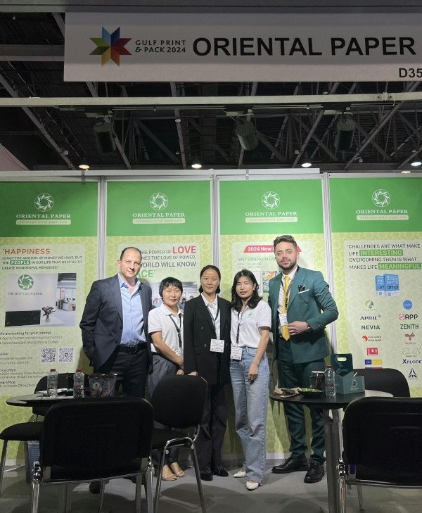 paperone partner spotlight march 03